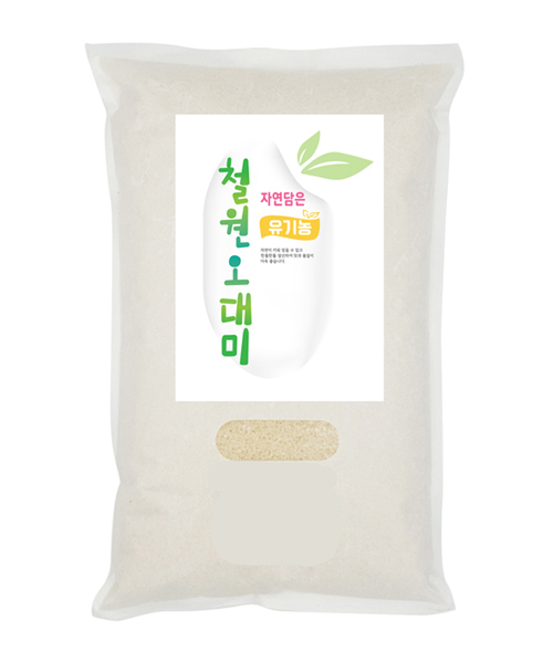 유기농 철원 오대쌀 10kg