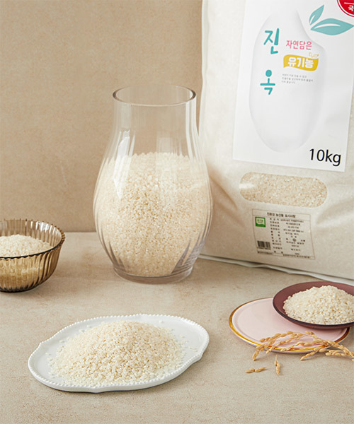 [당일도정] 유기농 쌀(진옥) 10kg
