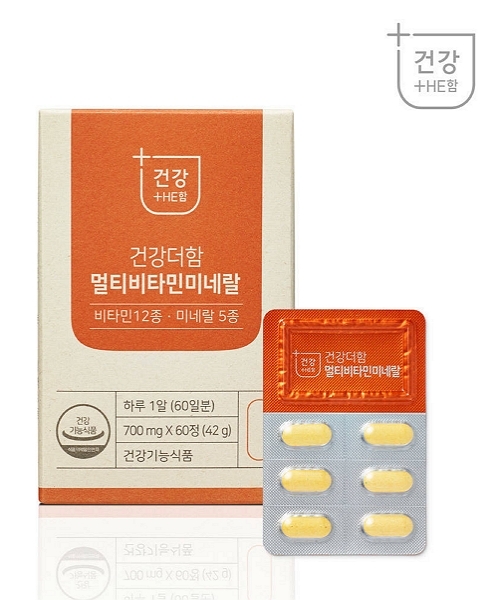 [건강더함] 멀티비타민미네랄