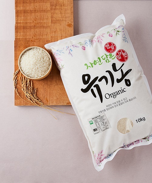 [당일도정] 유기농 쌀(밀키퀸) 10kg