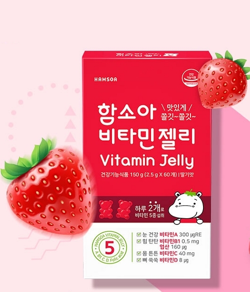 [함소아] 비타민젤리 딸기맛 60정