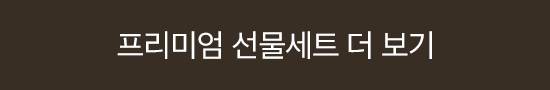더보기