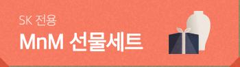 프리미엄 VS 갓성비
