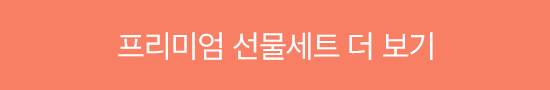 더보기