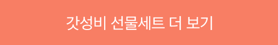 더보기