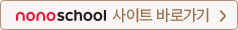 사이트 가기