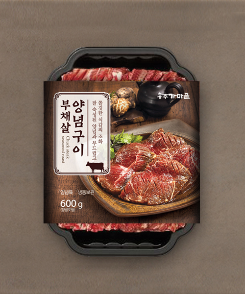[송추가마골] 부채살양념구이 600g