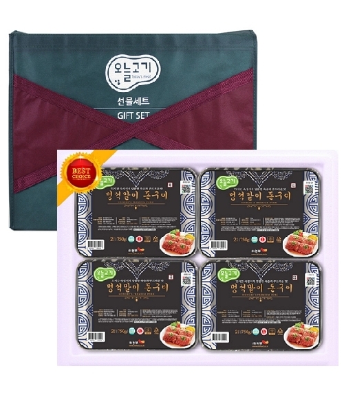 [오늘고기] 멍석말이 돈구이 선물세트