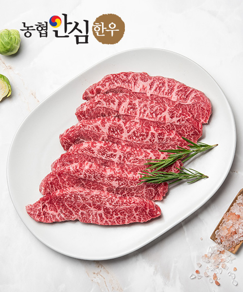 [농협안심한우] 암소 한우 부채살 2등급 300g