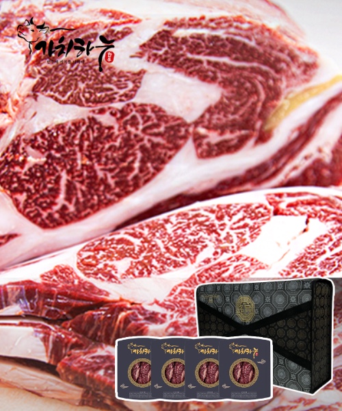 [가치하누] 1++ 한우 꽃등심+특수부위 선물세트 900g(꽃등심300g+특수부위600g)