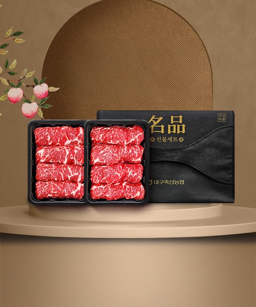 상품 이미지