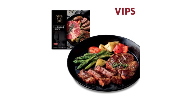 [VIPS] 척아이롤스테이크