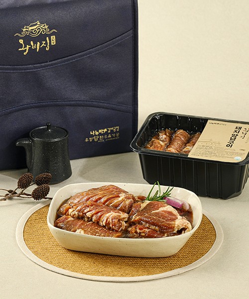 [왕비집] 돼지 양념구이 선물세트 2kg