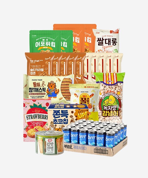 탕비실 간식박스