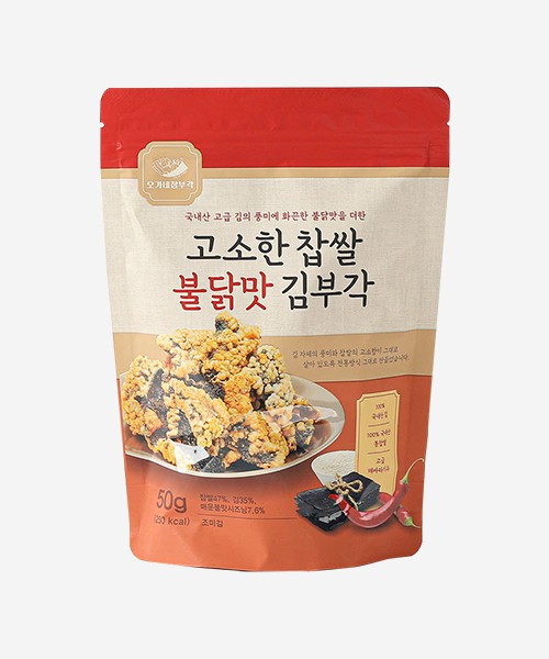 [오가네참부각] 고소한 찹쌀 불닭맛 김부각