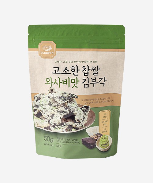 [오가네참부각] 고소한 찹쌀 와사비맛 김부각