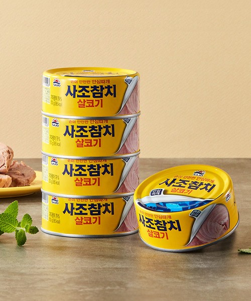 상품 이미지