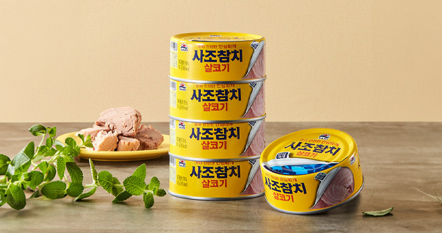 [사조] 살코기참치 150g