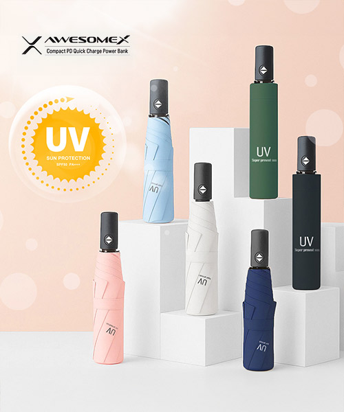 [어썸엑스] UV차단 3단 완전자동 암막 파스텔 양우산(UPF50)_스카이블루