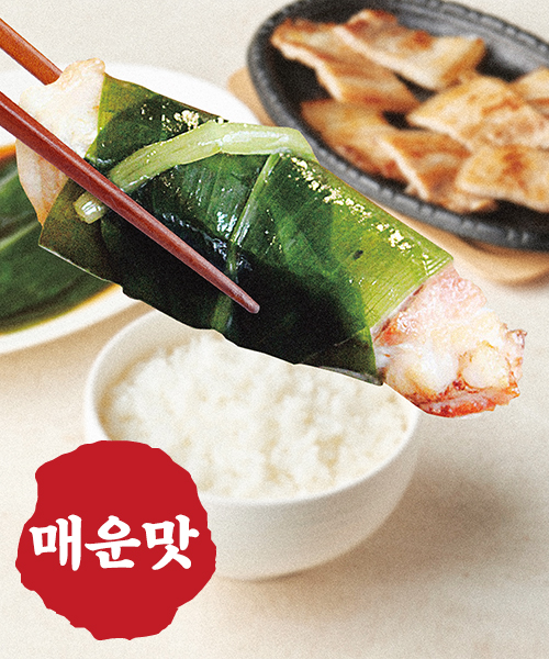 국내산 울릉도 매운맛 명이나물 1kg