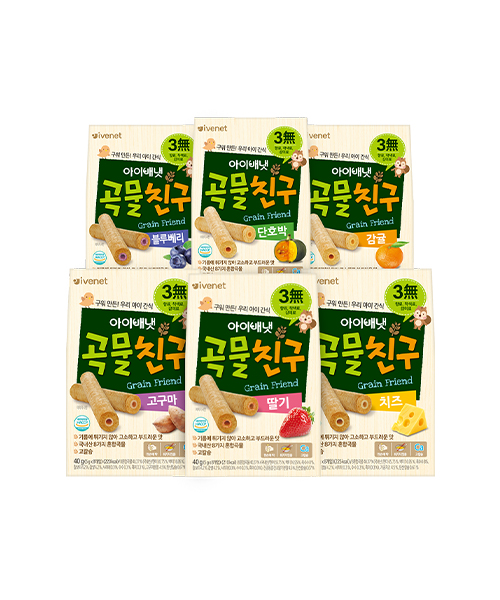 [아이배냇] 곡물친구 6종세트(감귤/고구마/단호박/딸기/블루베리/치즈)