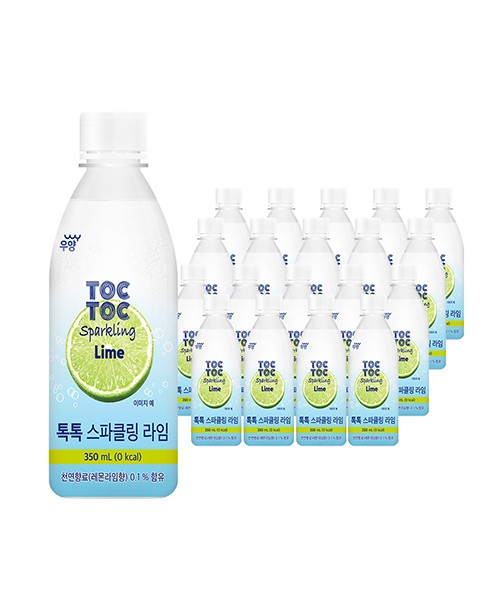 [우양] 톡톡 스파클링 라임 20개입