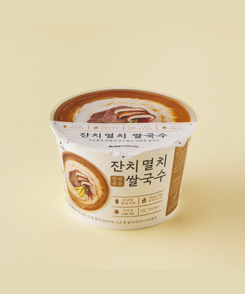 [네이처빌] 한끼든든 멸치 쌀국수