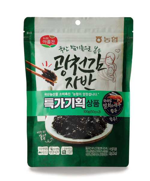 상품 이미지