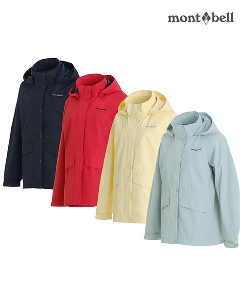 [몽벨] 여성 테크L 윈드 자켓_MW3GSWJW20_레몬베이지 90