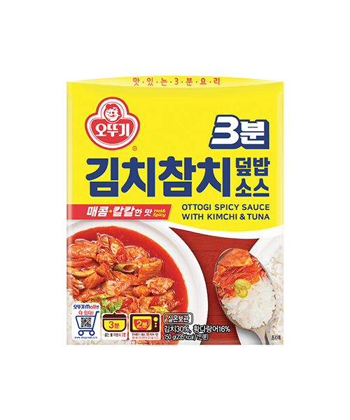 [오뚜기] 3분 김치참치덮밥소스 150g