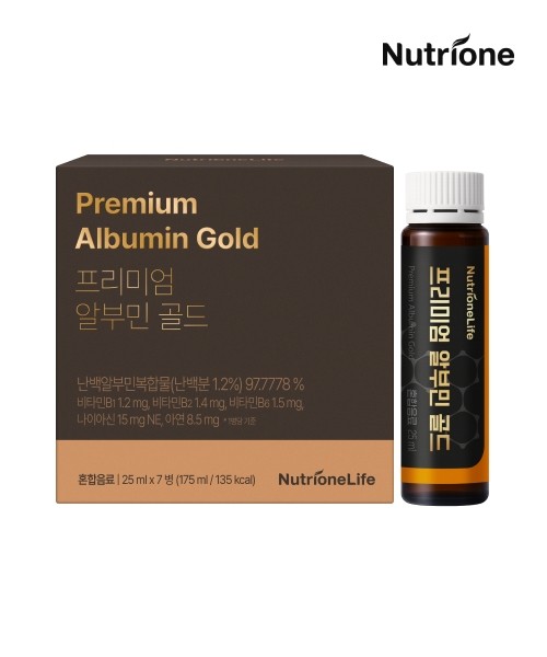 [뉴트리원] 프리미엄 알부민 골드 1박스(7일분)