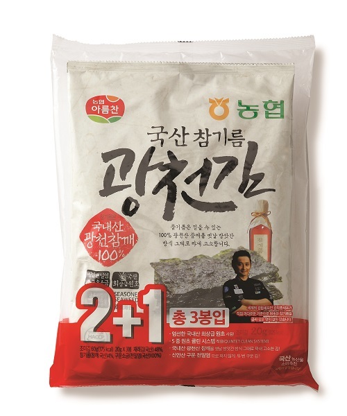 상품 이미지