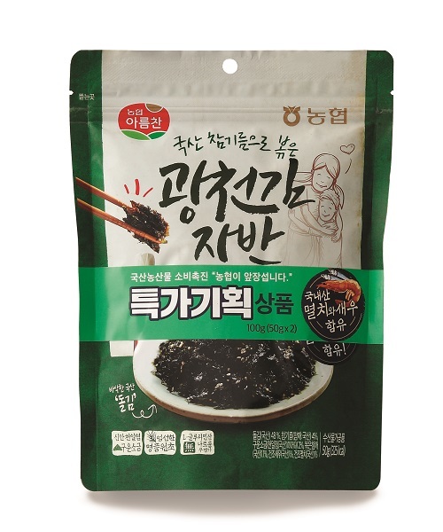 상품 이미지