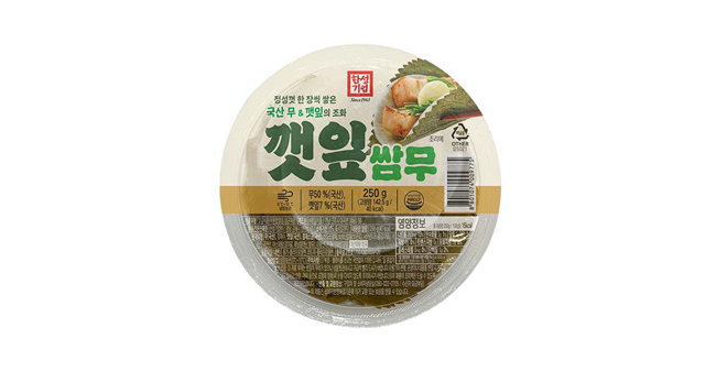 [한성] 깻잎쌈무 250g