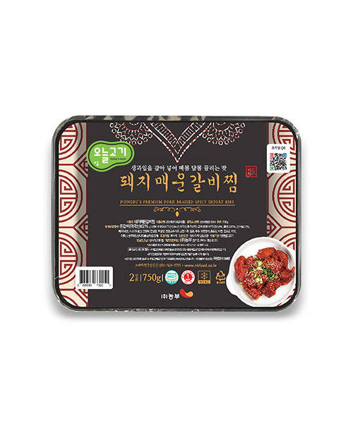 [오늘고기] 돼지 매운 갈비찜