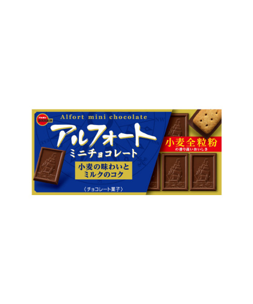 [부르봉] 알포트미니초콜릿 55g