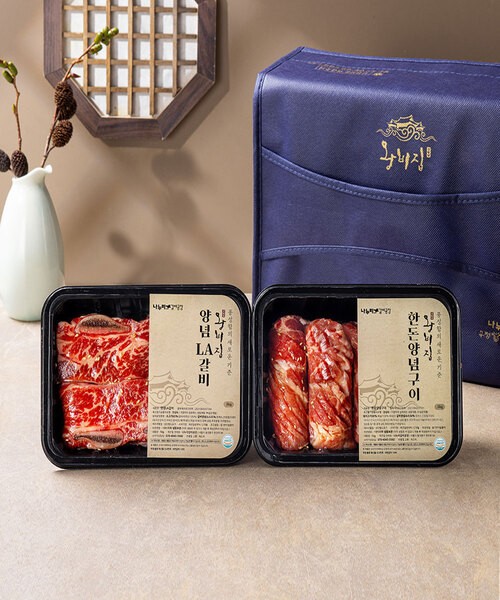 [왕비집] 선물세트 2호(LA갈비+한돈양념구이)