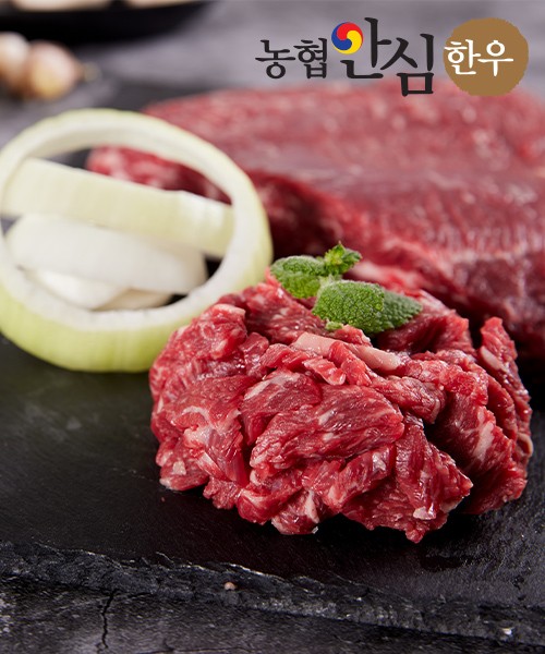[농협안심한우] 암소 한우 양지국거리(세절) 2등급 300g