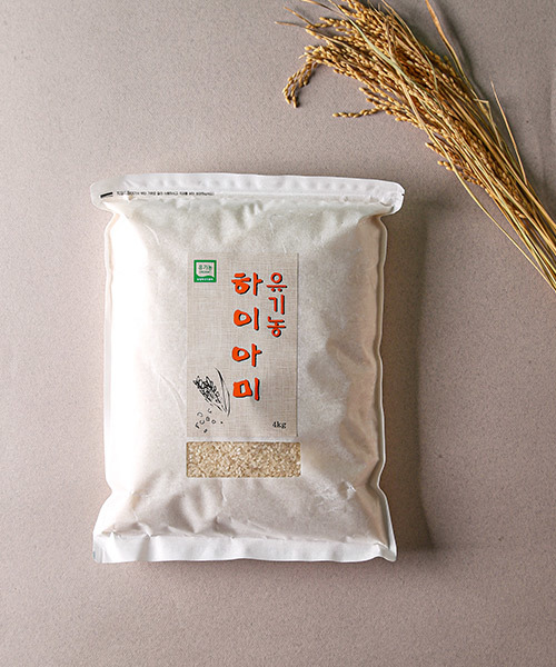 유기농 쌀(하이아미) 4kg