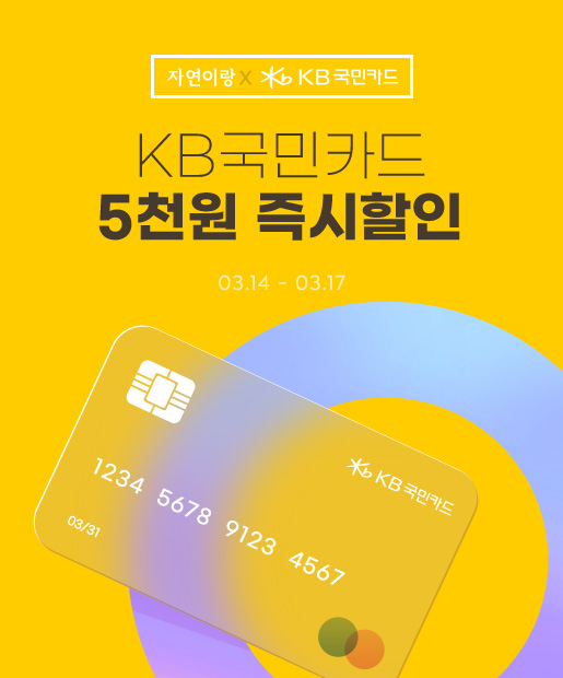 상품 이미지