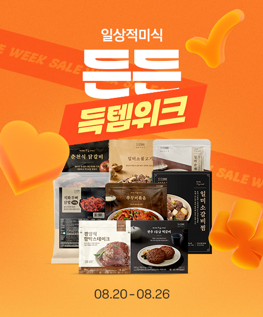 상품 이미지